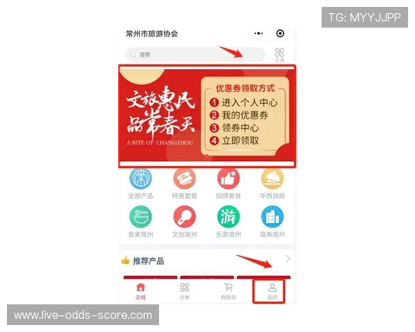 懂球帝吧品牌入口与下载评测防骗避坑指南